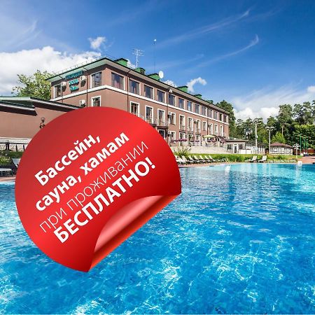 President Hotel Zielenogorsk Zewnętrze zdjęcie