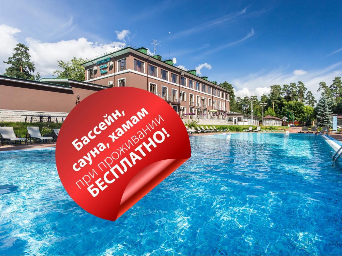 President Hotel Zielenogorsk Zewnętrze zdjęcie